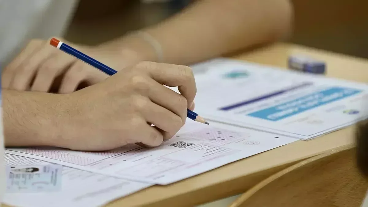 2026 MEB-AGS sonuçları erişime açıldı